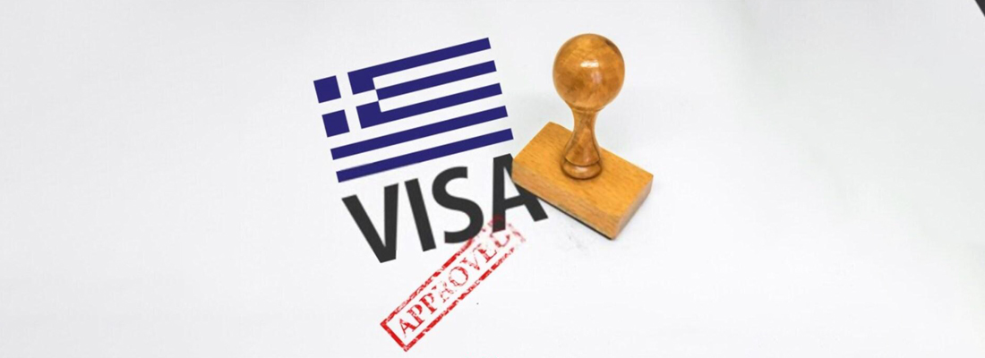 مدارک لازم جهت درخواست ویزای تحصیلی یونان 