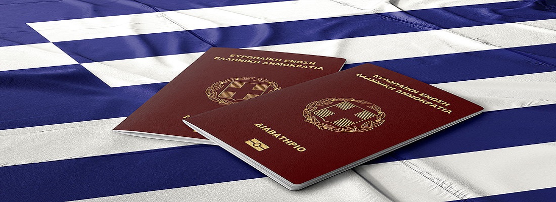 دریافت اقامت یونان با تمکن مالی