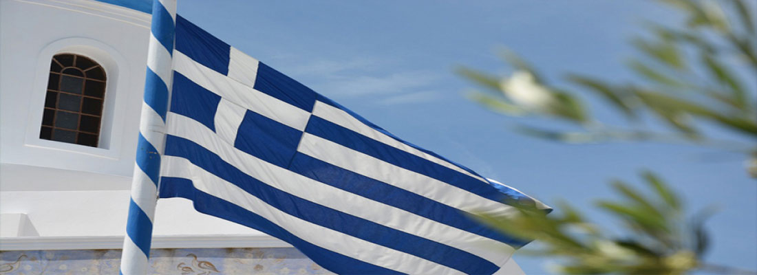 پرچم کشور یونان