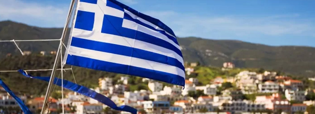 مدارک ویزای توریستی یونان