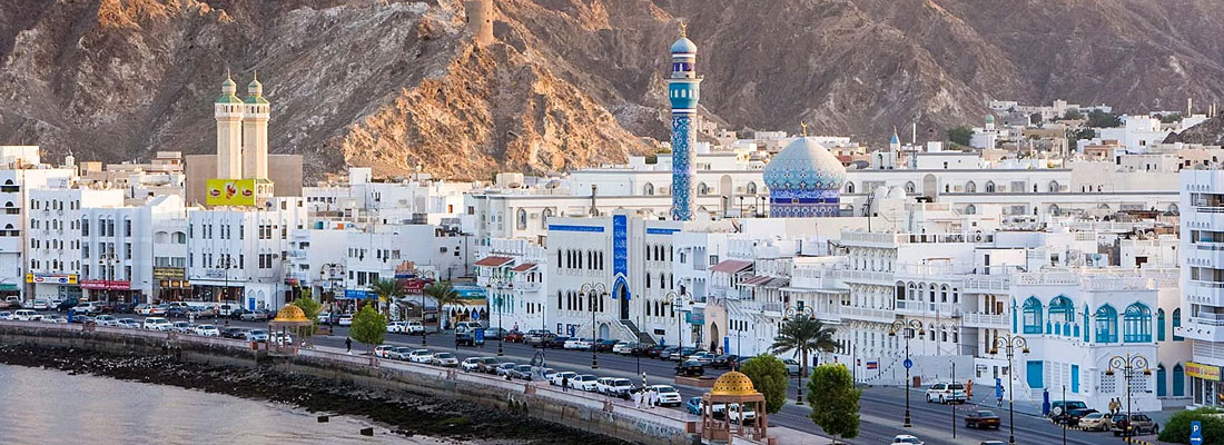 عمان بهترین کشور عربی برای ثبت شرکت