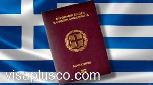 ویزای یونان برداشته شد؟