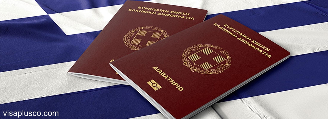 ویزای یونان فوری