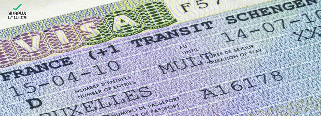 sample-letter-of-protest-against-schengen-visa-refusal3
