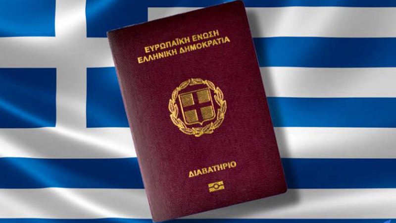 ویزای یونان برداشته شد؟