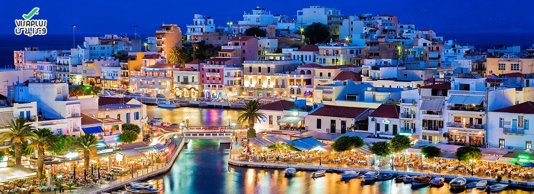 اقامت خود حمایتی یونان