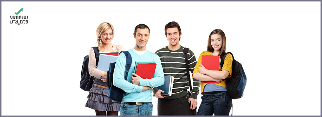 تحصیل در بلژیک