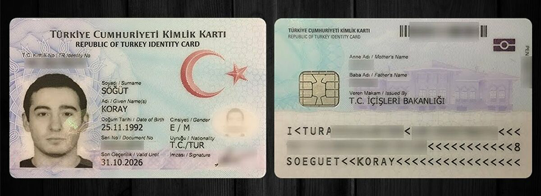 کیملیک چیست