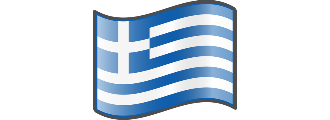 وقت سفارت یونان 2025 7 نکات قبل از مراجعه به سفارت یونان