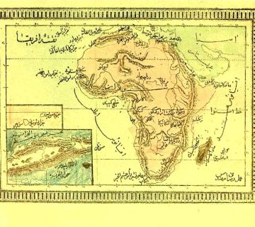 مهاجرت به قاره آفریقا