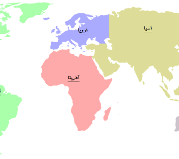 قاره آمریکا چند کشور دارد؟
